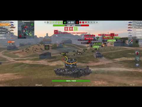 Видео: Мастер на FV4005 | Виноградники 