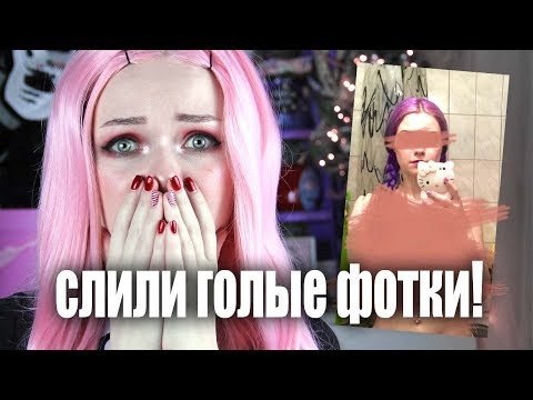 Видео: СФОТКАЛИ ГОЛОЙ В ЛАГЕРЕ! ЛАГЕРНЫЕ ИСТОРИИ. МОЯ УЖАСНАЯ ИСТОРИЯ! #blazemagic