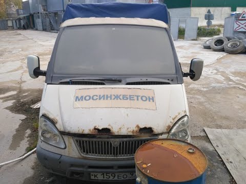 Видео: Восстановление Газели из металлолома