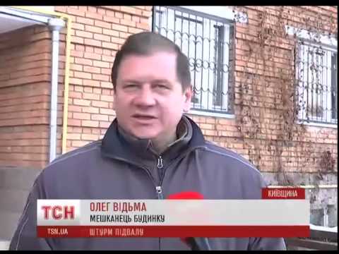 Видео: В Коцюбинському біля Києва сьогодні стріляли