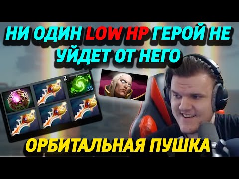 Видео: Сильнейший колдун