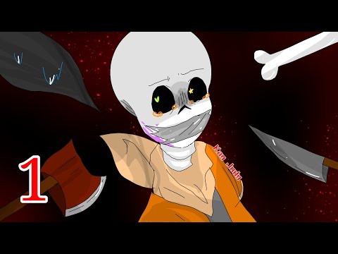 Видео: Slash in danger 1 ! Слэш в опасности 1 by Kay Judy