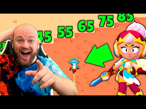 Видео: МИРОВОЙ РЕКОРД! МАКСИМАЛЬНЫЙ ПОЛЁТ ДЖАНЕТ БРАВЛ СТАРС