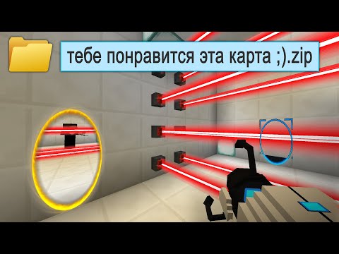 Видео: подписчик знает КАК меня удивить