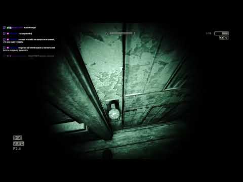 Видео: Привет, как дела? Outlast, ep. 2