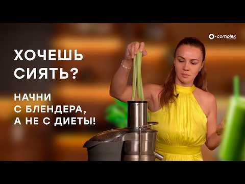 Видео: Секрет сияющей кожи: утренние привычки Веры Красивой