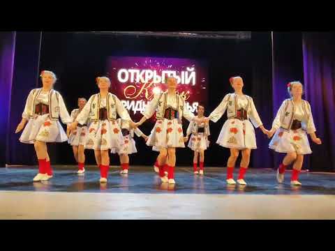 Видео: Сырба