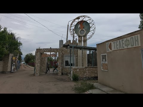 Видео: Детский лагерь БРИГАНТИНА. Кыргызстан  Киргизия, 2022год. Иссык-Куль. Что осталось от лагеря сейчас?