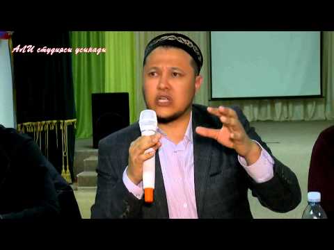 Видео: Хиджаб/Арман Куанышбаев 💚 АЛИ студиясы