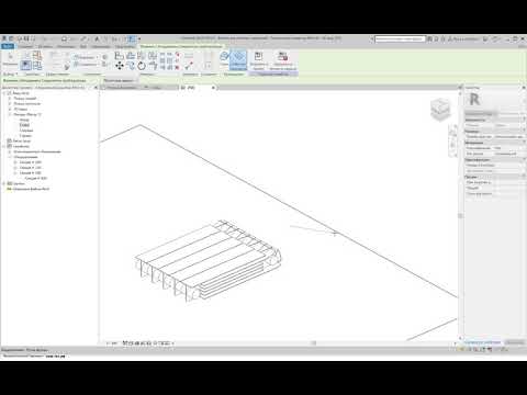 Видео: ОВ и ВК. Урок 10.3. Семейство радиаторов -3. Соединители.