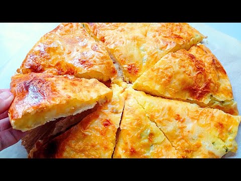 Видео: Горячий, сытный ОСЕТИНСКИЙ ПИРОГ! Идеально под горячий чаёк! Просто, быстро вкусно 👍