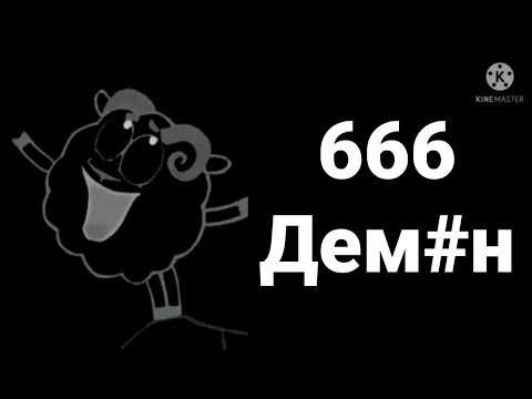 Видео: Тебе звонит: