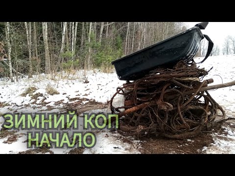 Видео: Если бы не волокуши, я бы долго забирал этот метал. Коп металла