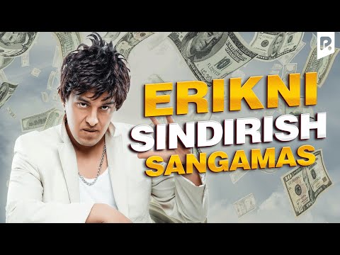 Видео: Элмурод Хакназаров - Эрикни синдириш сангамас | Elmurod Haqnazarov - Erikni sindirish sangamas