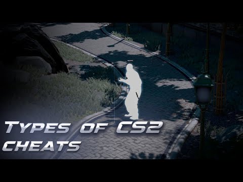 Видео: ВСЕ ВИДЫ ЧИТОВ НА КС2 | HVH