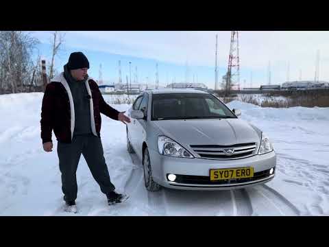 Видео: Toyota Allion настоящее японское качество!