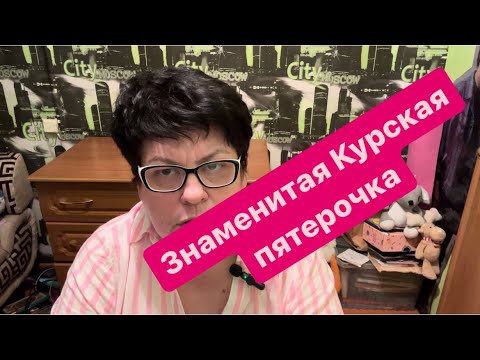 Видео: Счастливые лица в Шереметьево. Почему 99% не прошли фильтрацию. #мысливслух #шереметьево