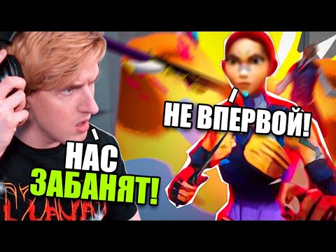 Видео: Последняя НАДЕЖДА СНГ Valorant