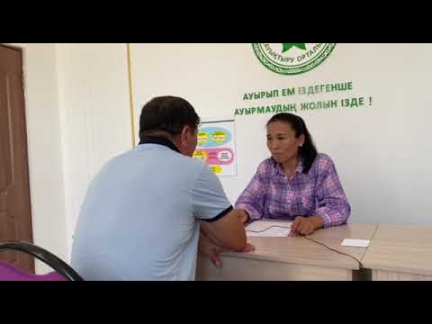 Видео: ✅Маликжан ағаның нәтижесі