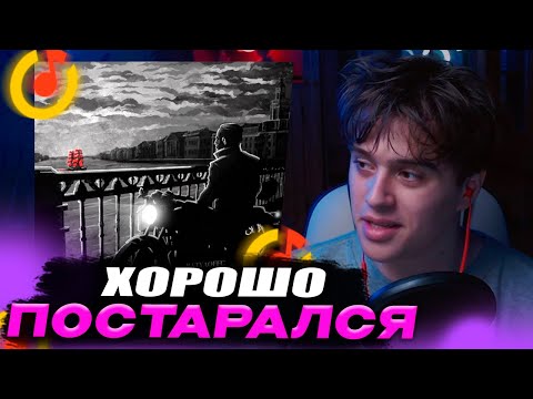Видео: VIJI СЛУШАЕТ Batyaoffc - Мой путь / ВИДЖИ РЕАКЦИЯ