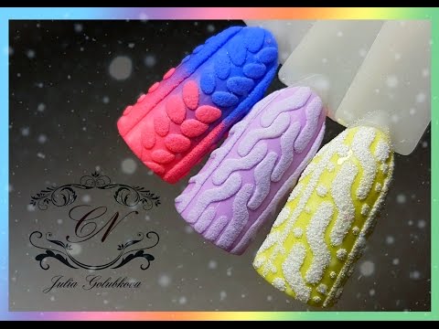 Видео: ❄3 варианта дизайна "Свитер"❄Новые гель лаки ❄