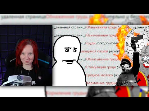 Видео: Minivolnovka смотрит "CONWAY" К википедии ЕСТЬ ВОПРОСЫ