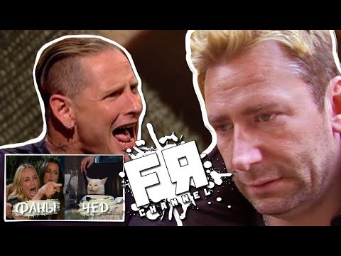 Видео: Поступки Рок Музыкантов, УНИЧТОЖИВШИЕ Их Репутацию!