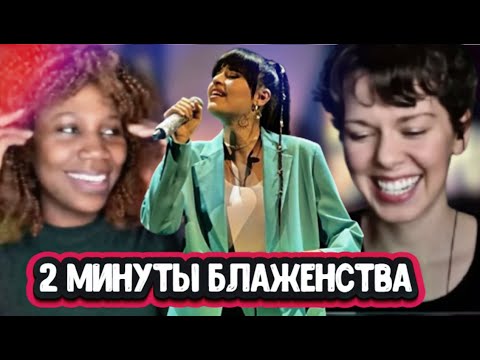 Видео: Даже Иностранцы Офигели! Реакции на Диану Анкудинову с песней Take On Me