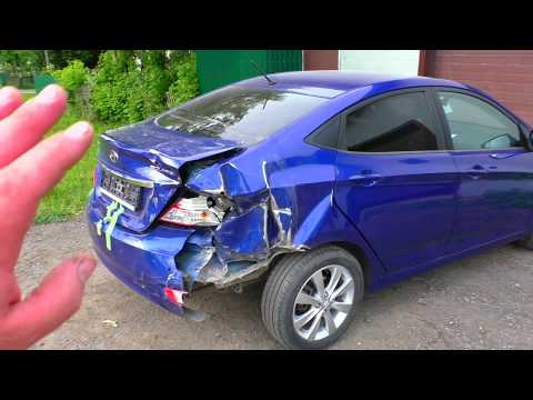 Видео: Хундай солярис ремонт задней части кузова Нижний Новгород Hyundai Accent Auto body repair