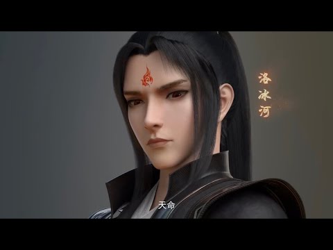 Видео: AMV ۞Ло Бинхэ۞ Я тот, кого никто не любит... / Система «спаси-себя-сам» для главного злодея