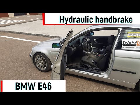 Видео: Гидроручник в БМВ Е46. Hydraulic handbrake BMW E46
