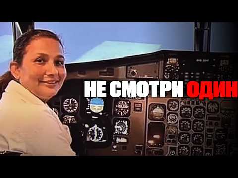 Видео: УЖАСНЫЕ ВЕЩИ СО ВСЕГО ИНТЕРНЕТА (БОЛЬШАЯ СБОРКА #5)