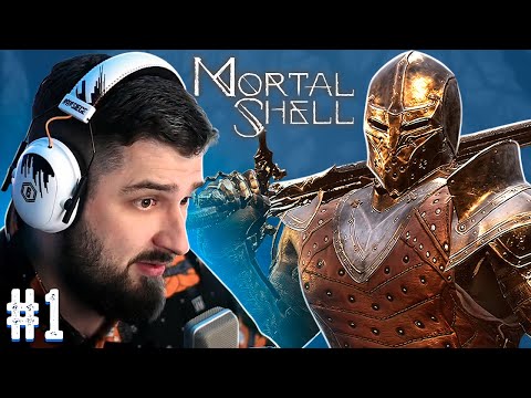 Видео: ПОЛНЫЙ ХАРДКОР - Mortal Shell #1