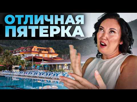 Видео: ДЕМОКРАТИЧНАЯ ПЯТЕРКА В ТУРЦИИ | Sailor's Beach Club 2024