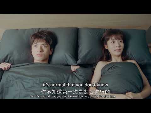 Видео: Первая ночь Красивый босс не умеет заниматься любовью, так смешно!