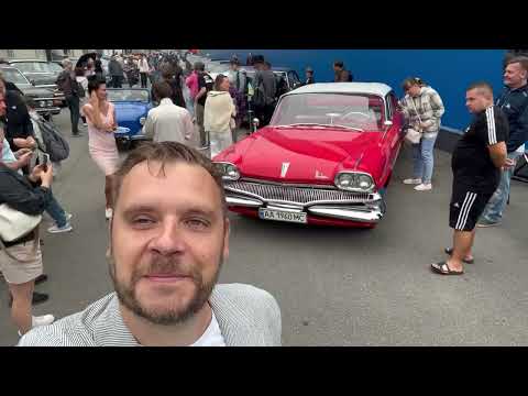 Видео: Выставка ретро-автомобилей Old Car Land в Киеве