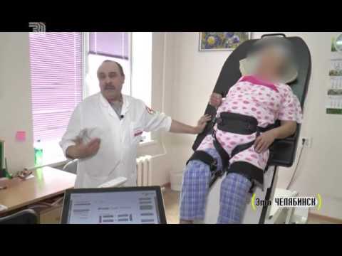 Видео: Это Челябинск. Челябинская областная клиническая больница (2)