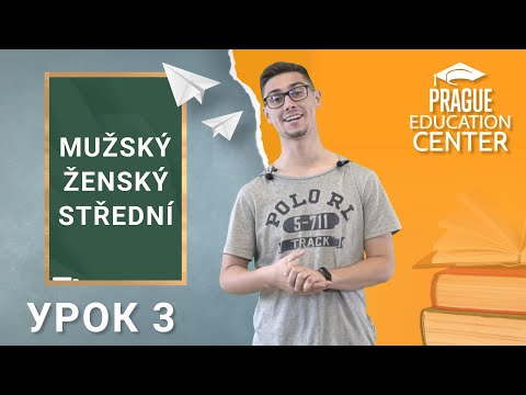 Видео: Урок 3: Чешский за 5 минут. Род в чешском языке