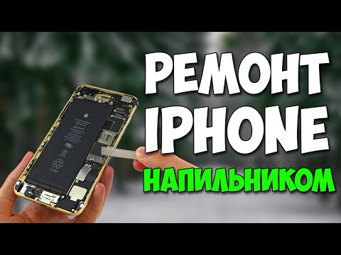 Видео: Будни барыги 😱 Часть 2. Восстановление. Путь до флагмана 2
