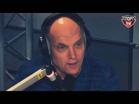 Видео: Александр Бубнов на Спорт FM.Лучшее.Часть 3