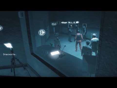 Видео: Кассета 9: Без свидетелей | SCP SL