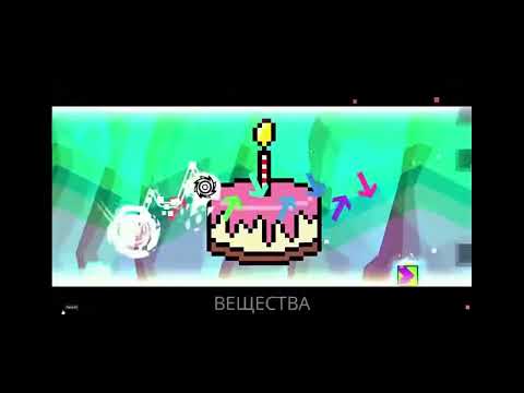 Видео: Реакция @Eiriley на @gmdrytp6420 /// ВСЕ ОЧЕВИДНО | RYTP COLLAB