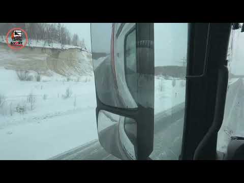 Видео: Рейс Тыгда - Артем.2-я часть.