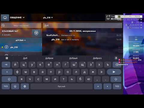 Видео: WZ 70 | 2 стрим  | RU СЕРВЕР | TANKS BLITZ | ТАНКС БЛИЦ #танкблиц  #стрим