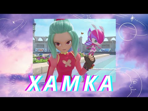 Видео: Клип монкарт//феттель и элли//хамка