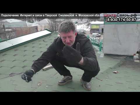 Видео: Усиление Сотовой связи - Цифровой репитер Vegatel 3G/4G