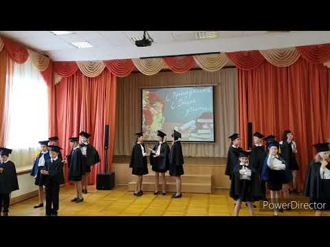 Видео: "Волшебник-недоучка" Поздравление с Днём учителя ( 5.10.2021г)