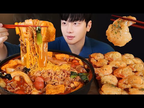 Видео: Пряный малатанг mukbang asmr🔥