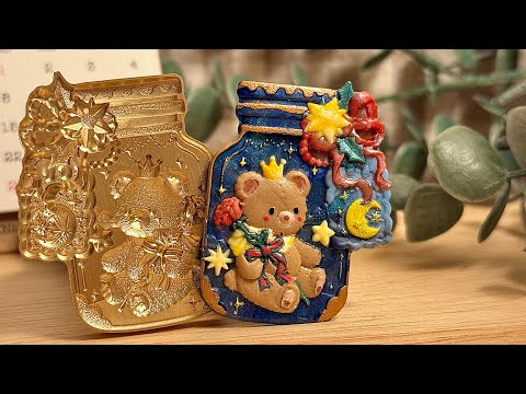 Видео: Очень большие и очень сложные штампы 😬