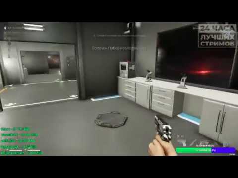 Видео: ЛЕТНИЙ ЛЕ-МАН Stopgame: Deceit